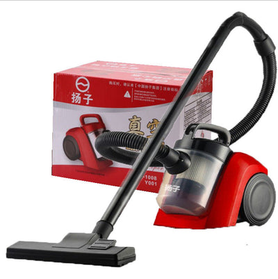 Yangtze SwiftClean Handheld Vacuum – Automatic Suction Power for Effortless Cleaning